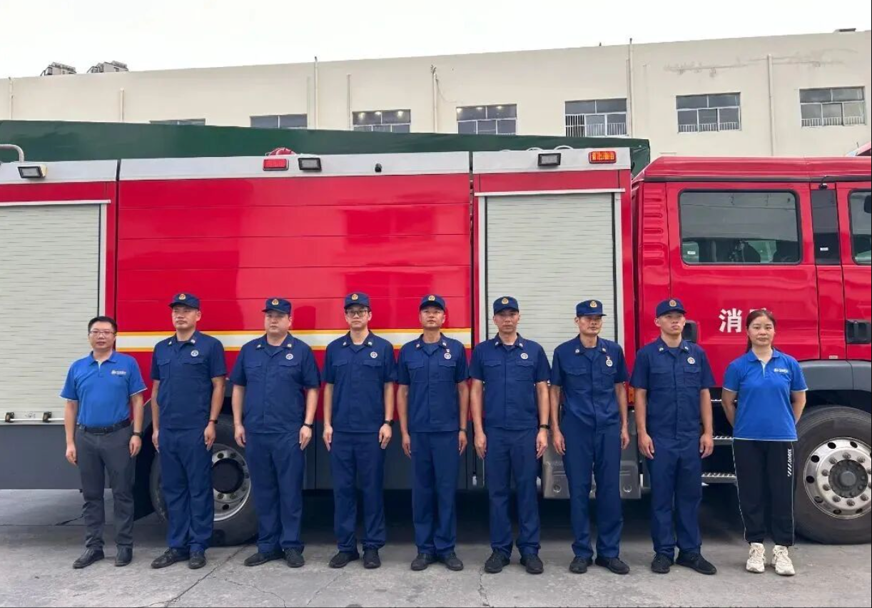 防患于未&ldquo;燃&rdquo;！日信高科聯(lián)合長安消防大隊開展消防應(yīng)急演練https://mp.weixin.qq.com/s/C_VyZ9HUTE32mljQssnosQ